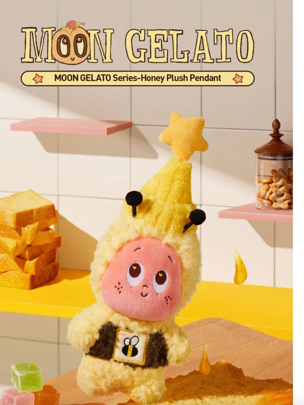 NWT Moon Gelato Series - Honey Plush Pendant